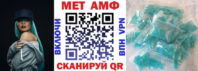 Купить закладки  Дудинка  Amphetamine 97% 