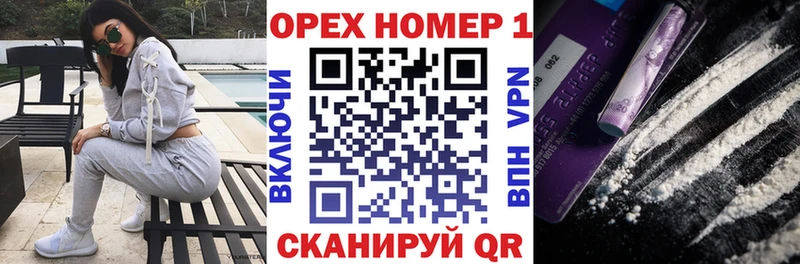 Кокаин Боливия  Купить закладки  Дудинка 