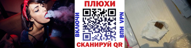 ГАШИШ Premium Купить закладки Дудинка