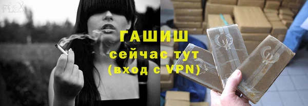 спиды Арсеньев