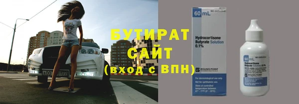 спиды Арсеньев