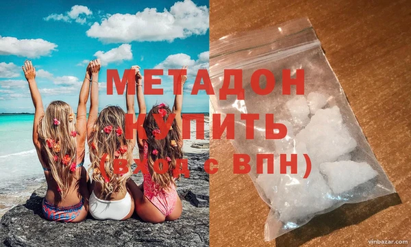 шишки Аркадак