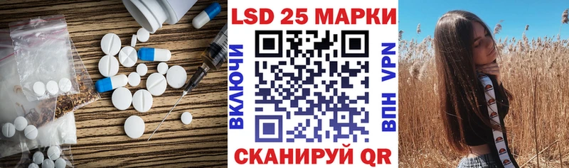 Купить закладки  Дудинка  Лсд 25 экстази ecstasy 