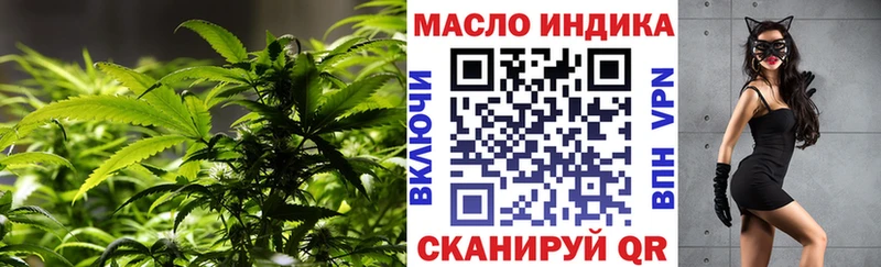 Купить где  Дудинка  ТГК вейп с тгк 