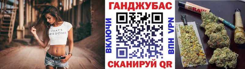 Каннабис OG Kush Купить закладки Дудинка